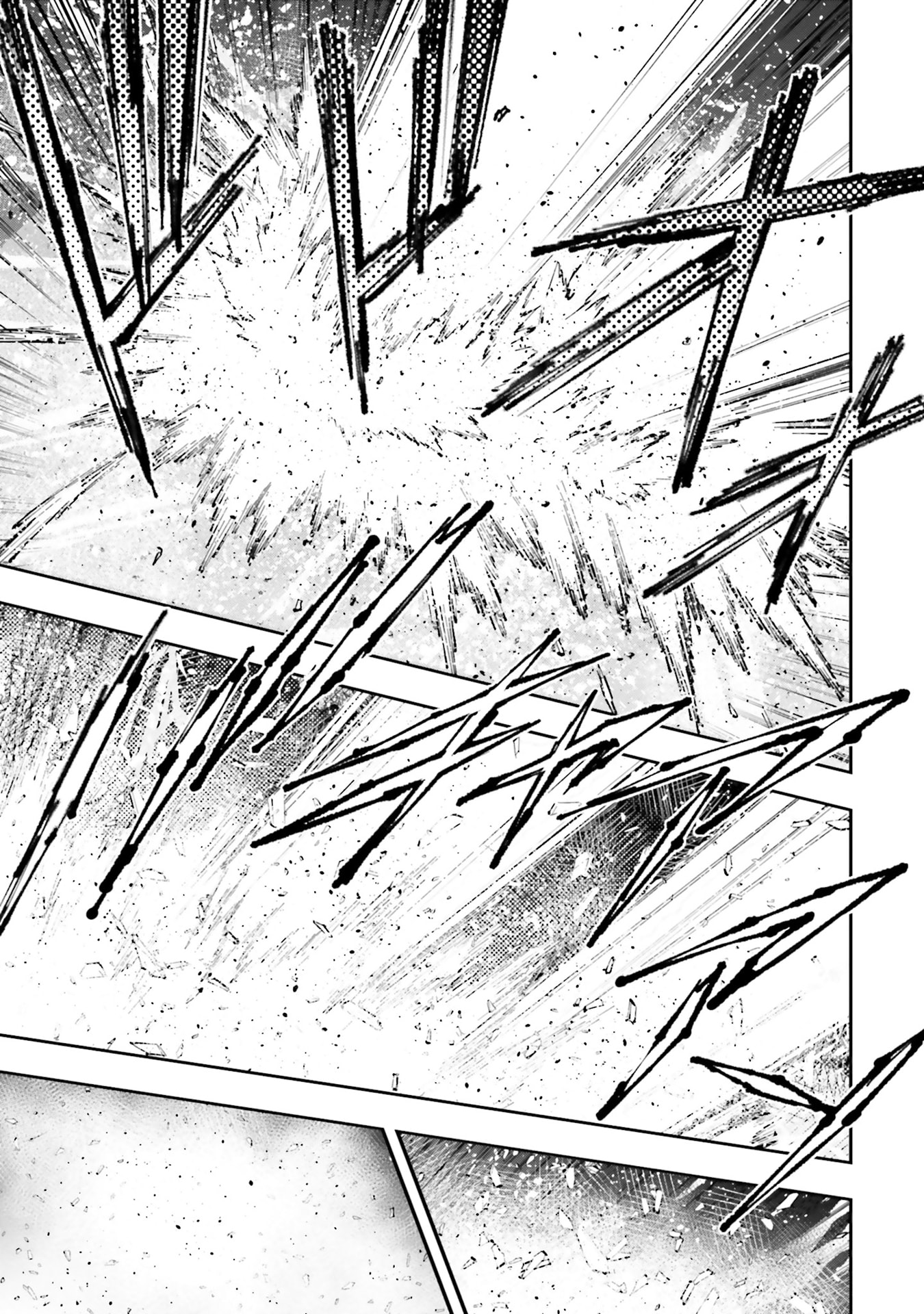 Kidou Senshi Gundam NT Chapter 57 page 9 - 