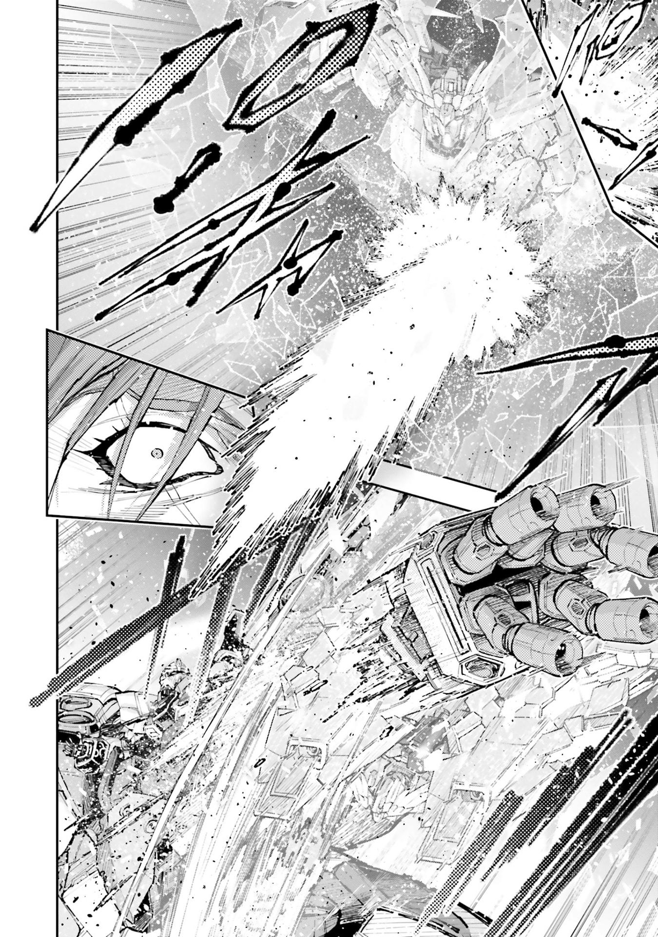 Kidou Senshi Gundam NT Chapter 58 page 12 - 