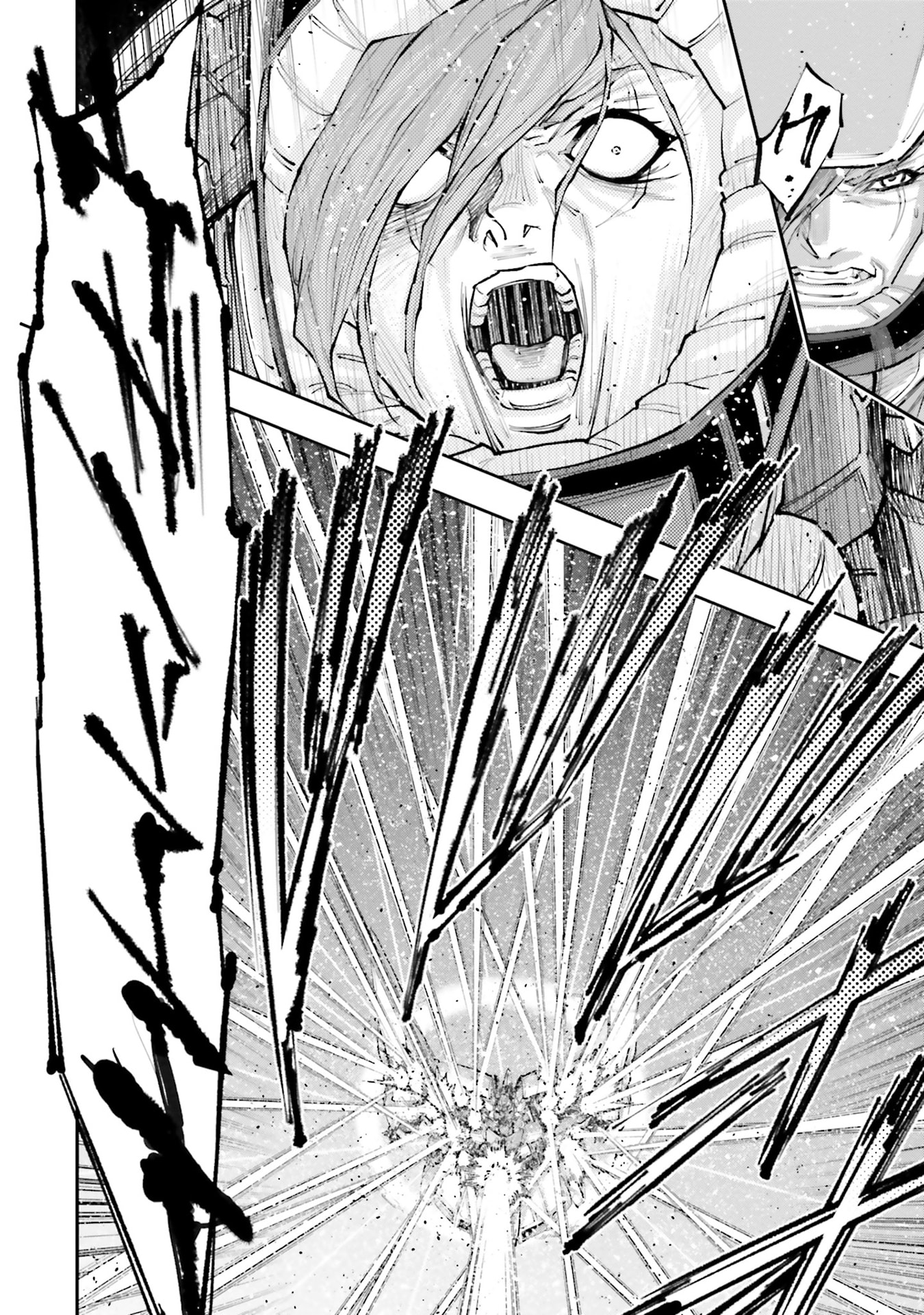 Kidou Senshi Gundam NT Chapter 58 page 14 - 