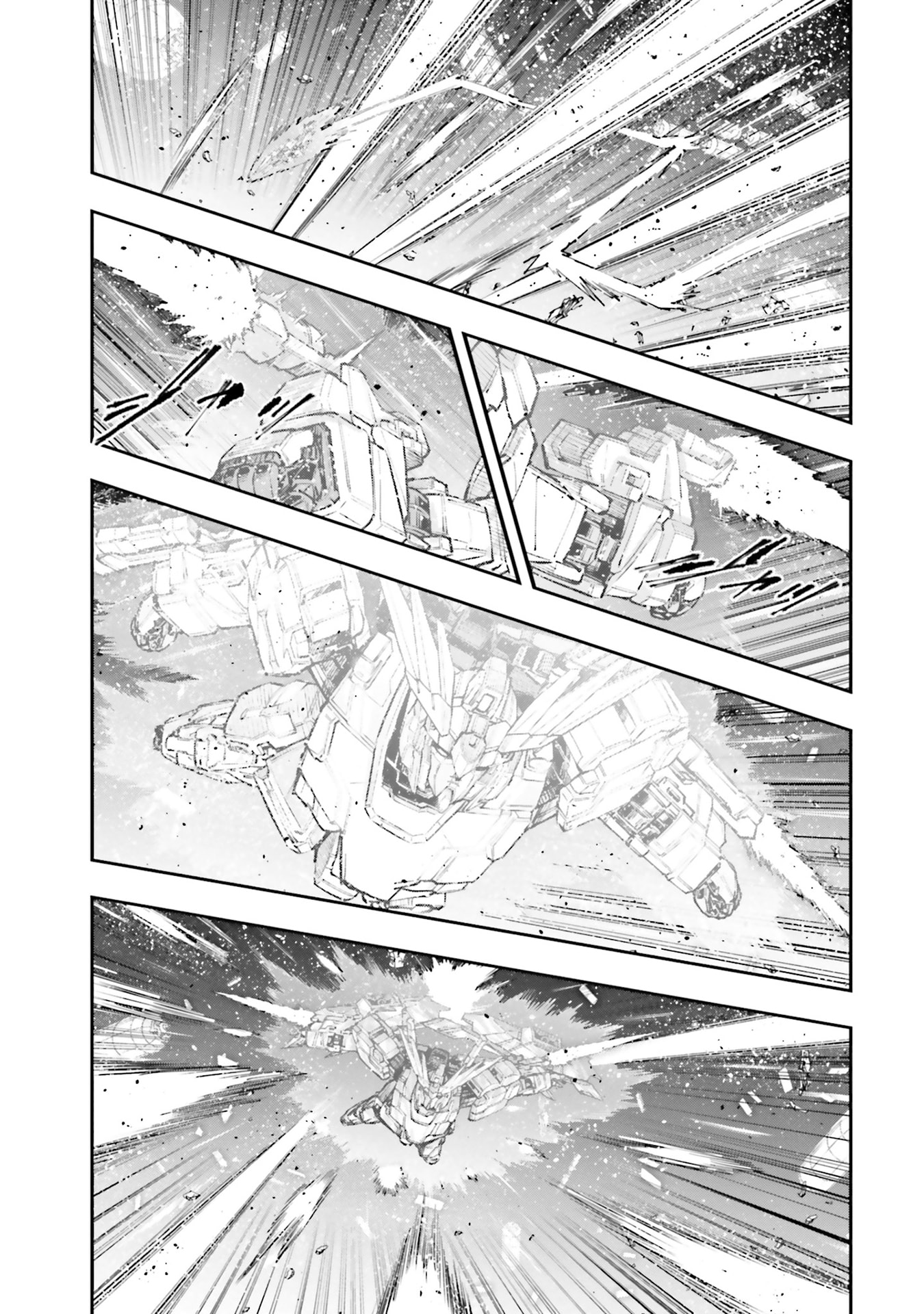 Kidou Senshi Gundam NT Chapter 58 page 15 - 