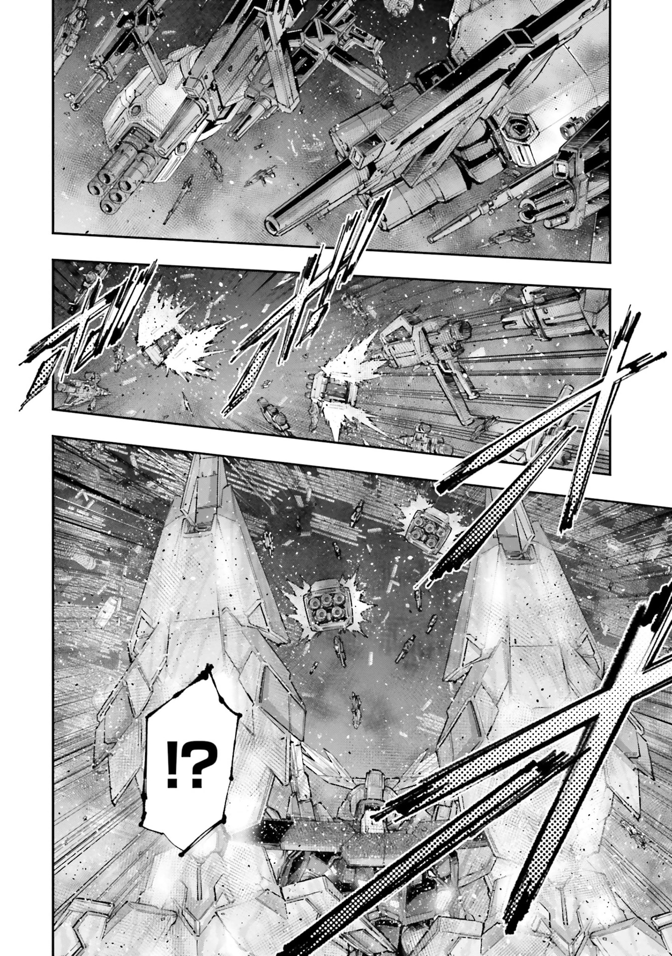 Kidou Senshi Gundam NT Chapter 58 page 34 - 