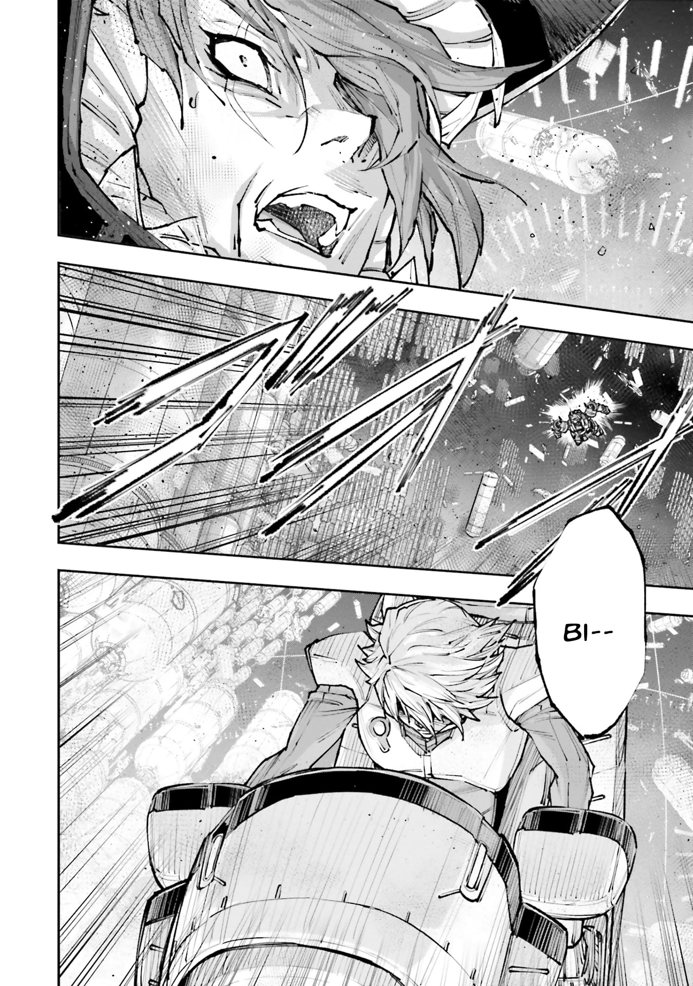 Kidou Senshi Gundam NT Chapter 59 page 2 - 