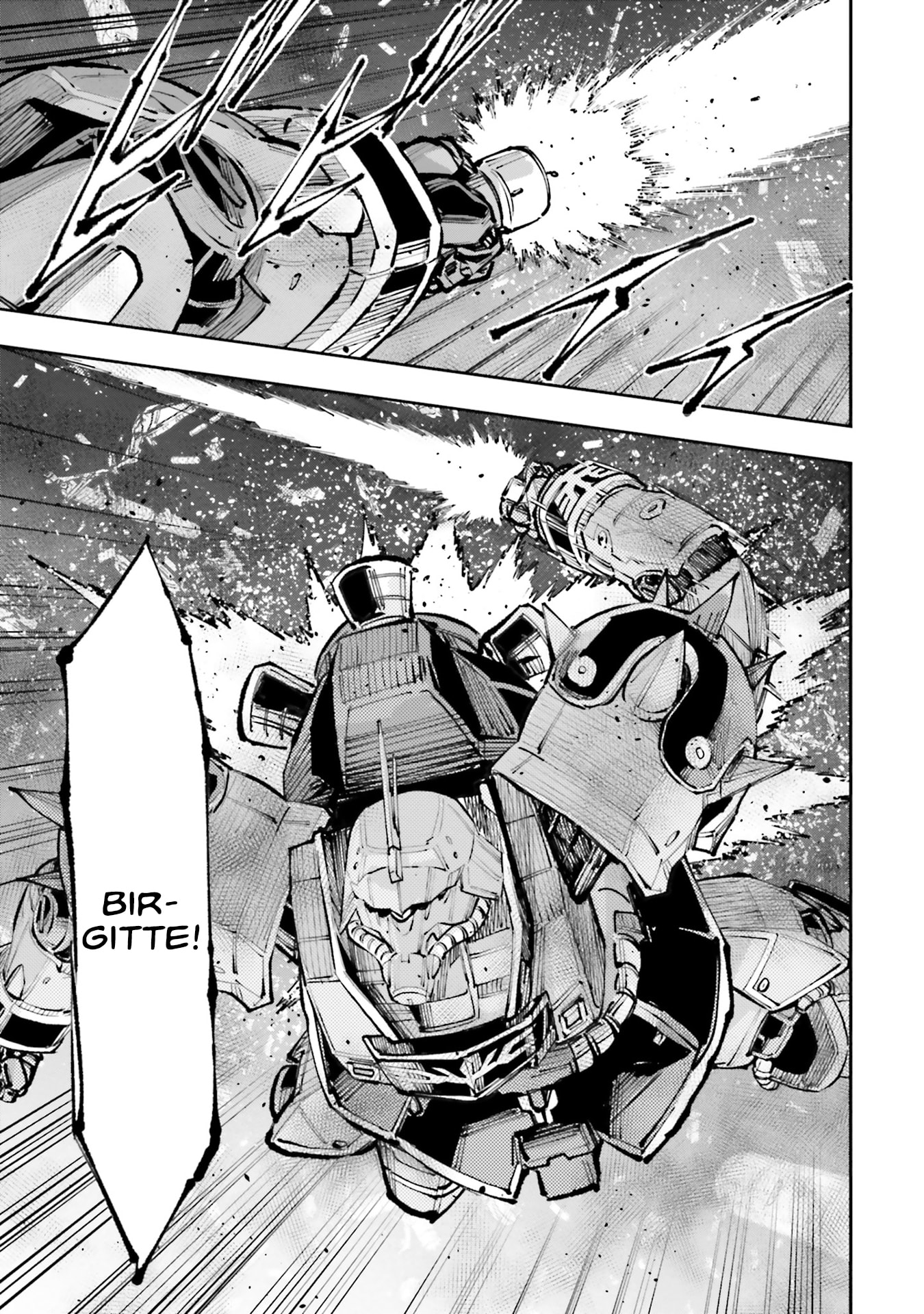 Kidou Senshi Gundam NT Chapter 59 page 3 - 