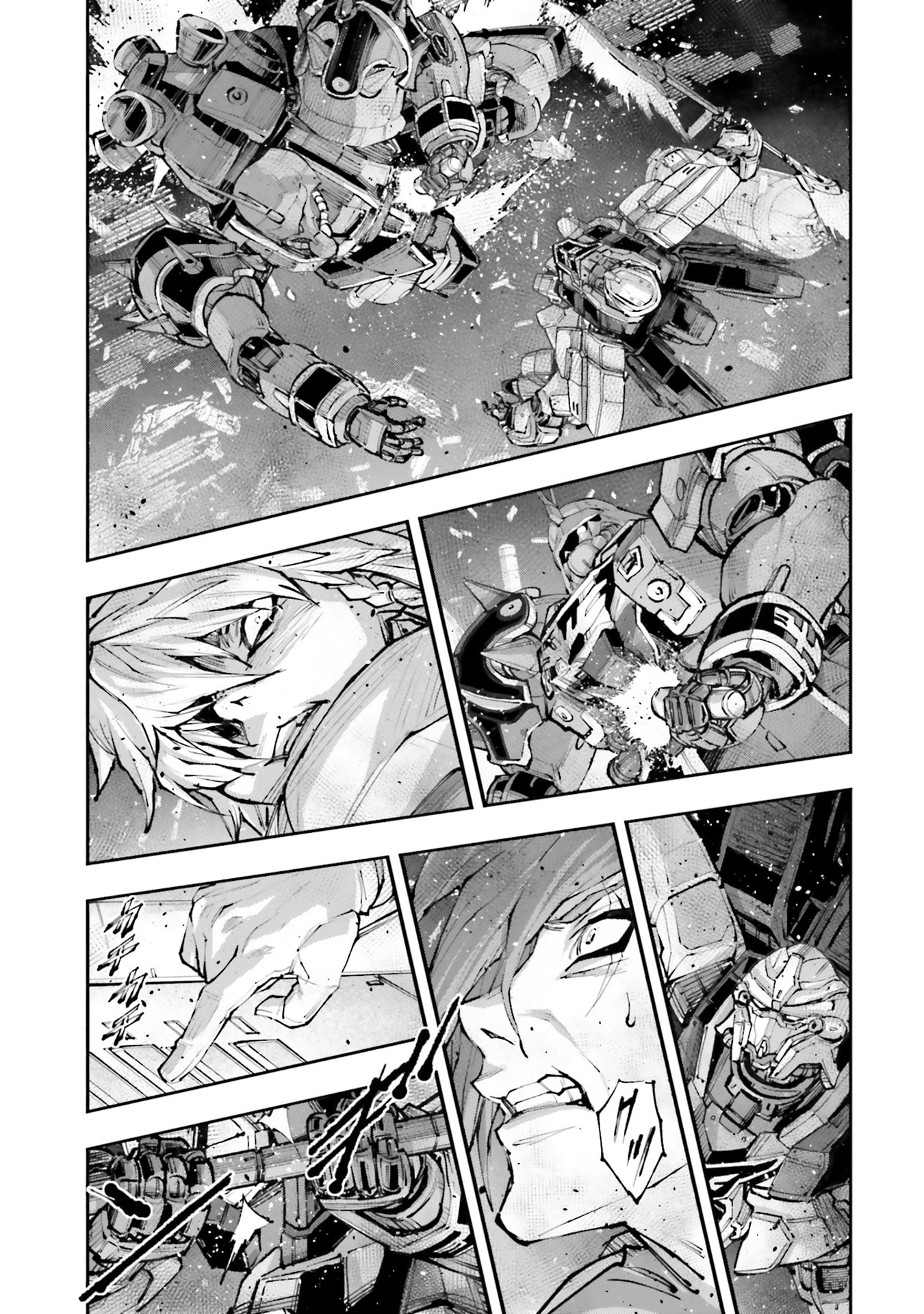 Kidou Senshi Gundam NT Chapter 59 page 21 - 