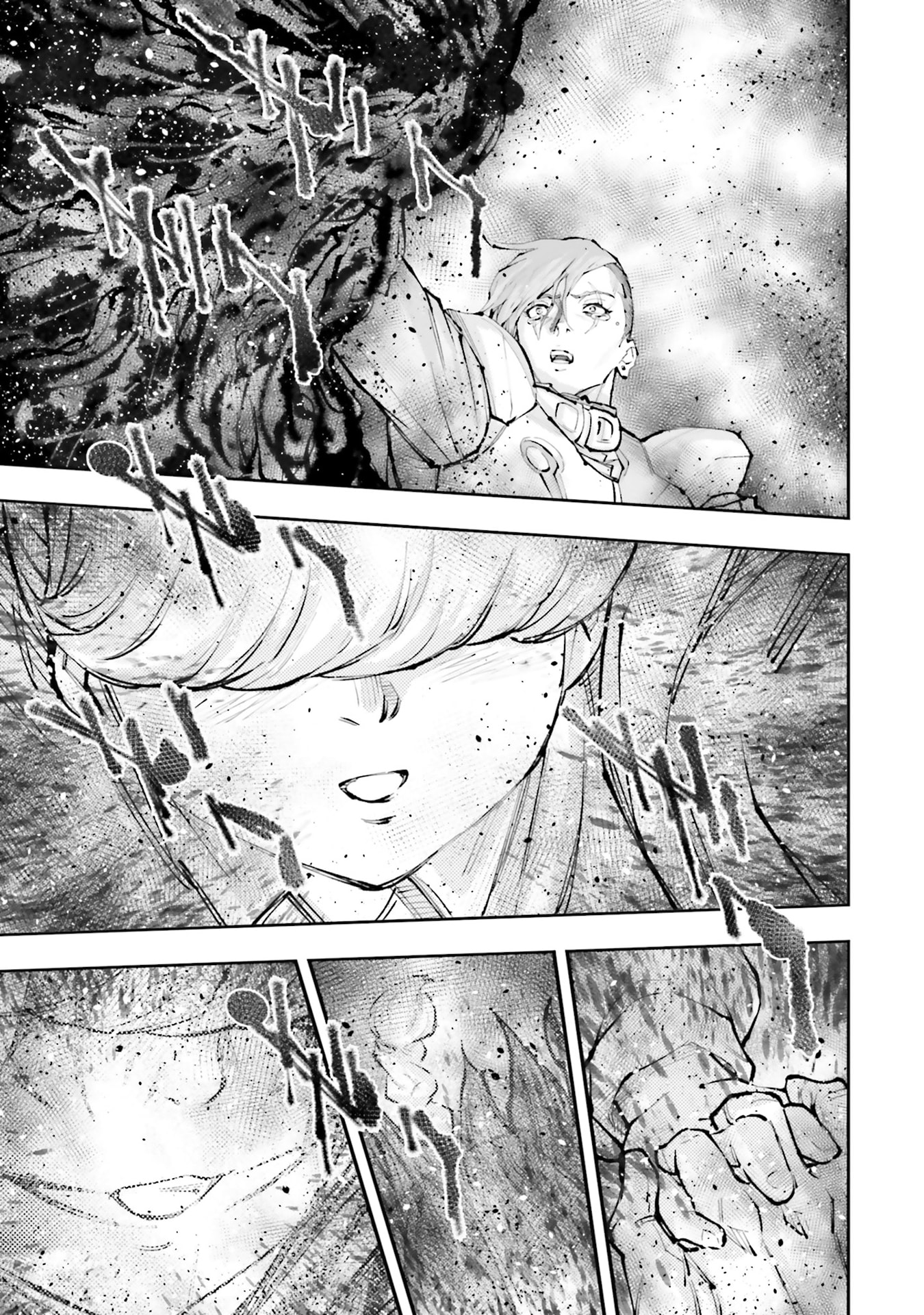Kidou Senshi Gundam NT Chapter 59 page 34 - 