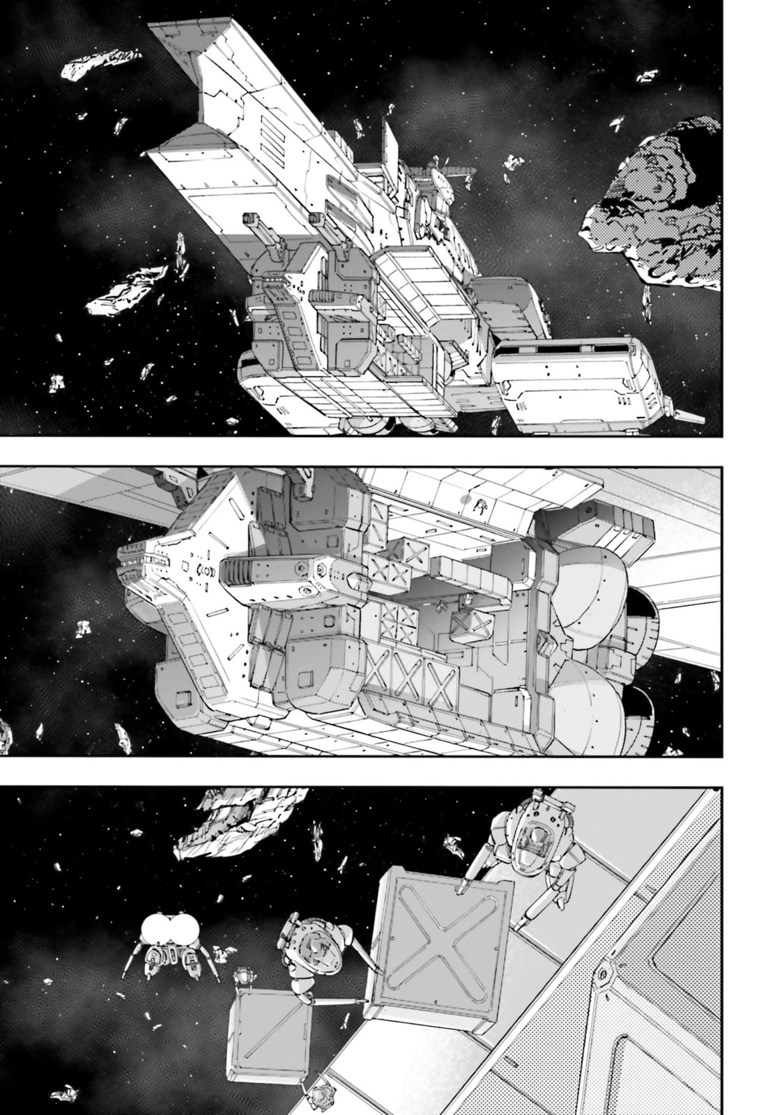 Kidou Senshi Gundam NT Chapter 6 page 23 - 