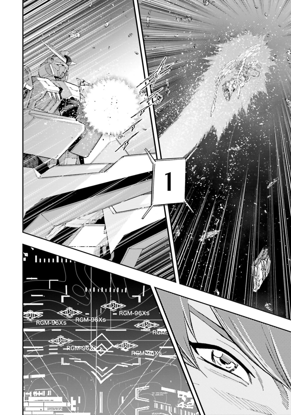 Kidou Senshi Gundam NT Chapter 6 page 8 - 