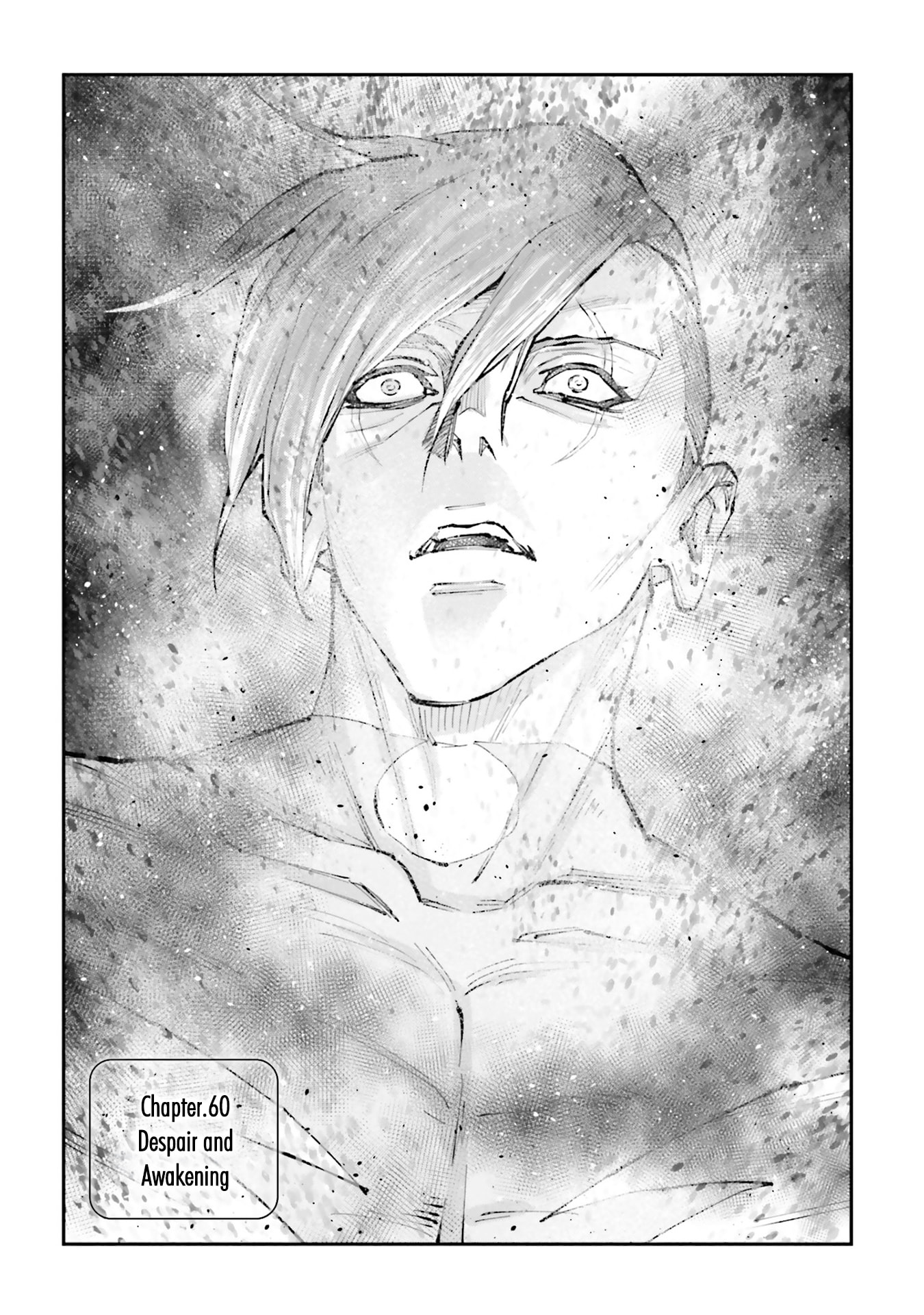 Kidou Senshi Gundam NT Chapter 60 page 1 - 