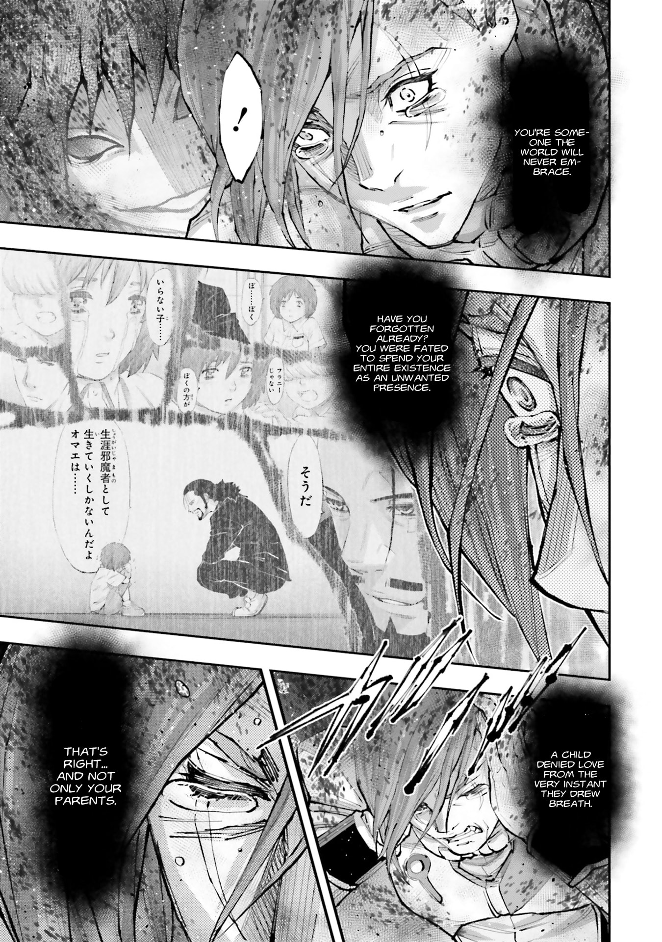 Kidou Senshi Gundam NT Chapter 60 page 15 - 