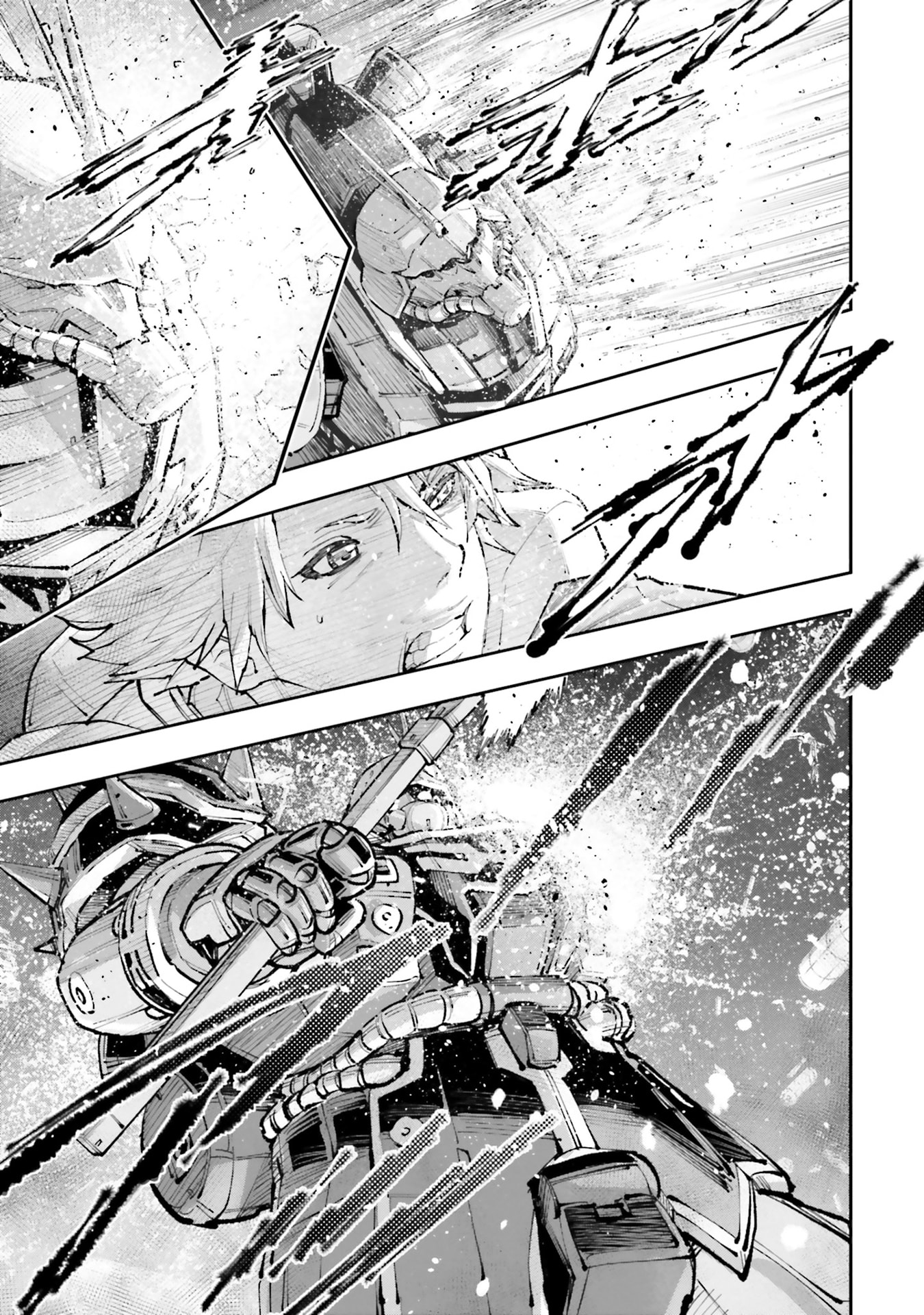 Kidou Senshi Gundam NT Chapter 60 page 21 - 