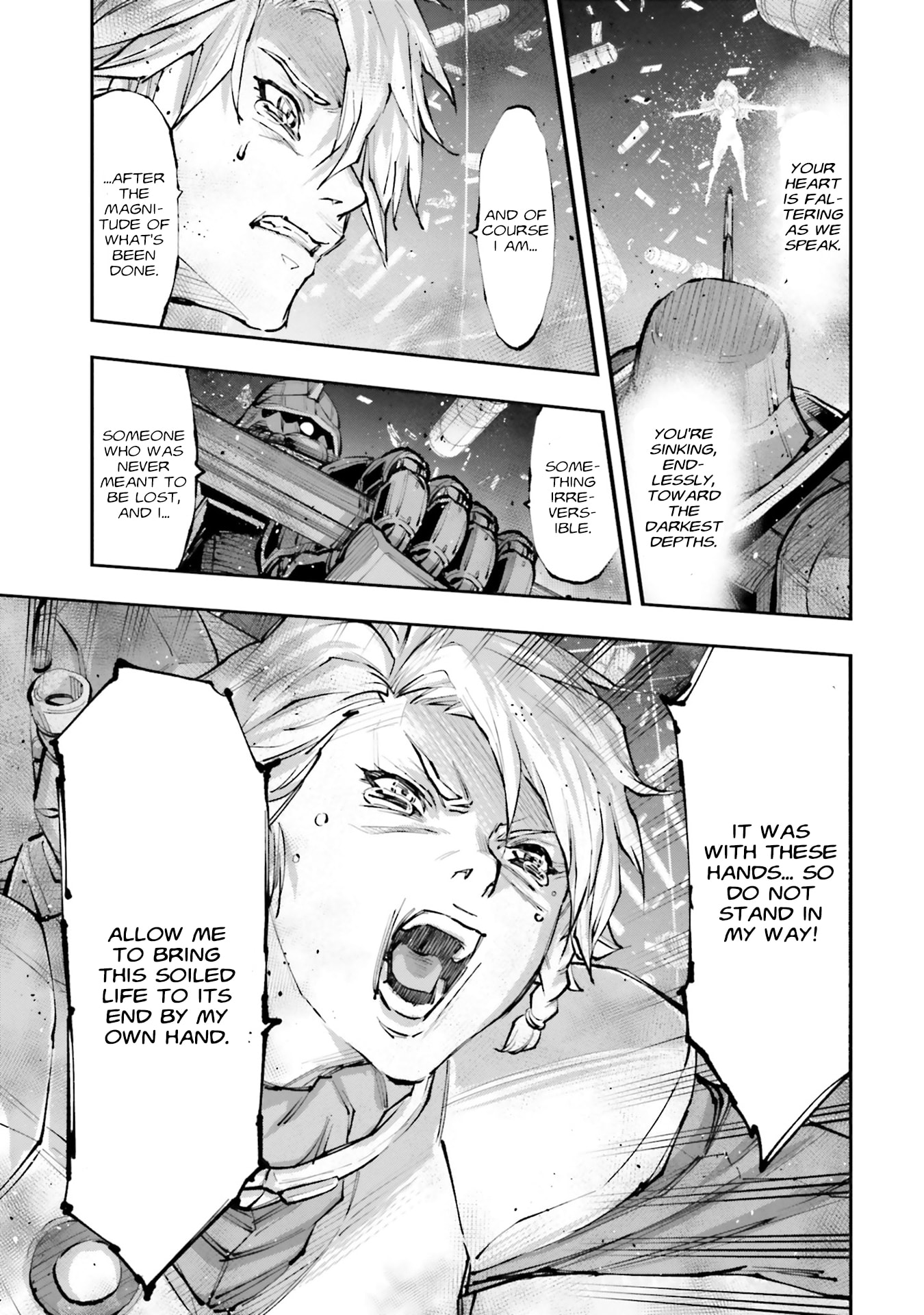 Kidou Senshi Gundam NT Chapter 60 page 33 - 