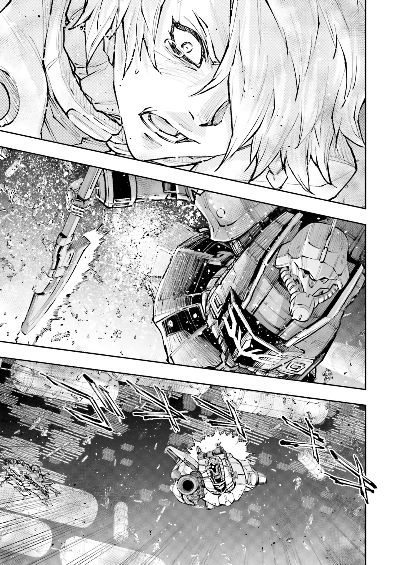 Kidou Senshi Gundam NT Chapter 60 page 37 - 