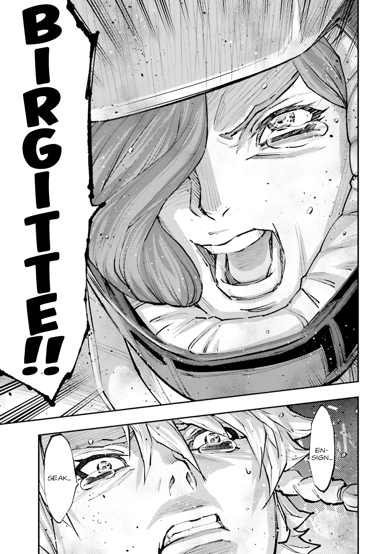 Kidou Senshi Gundam NT Chapter 60 page 39 - 