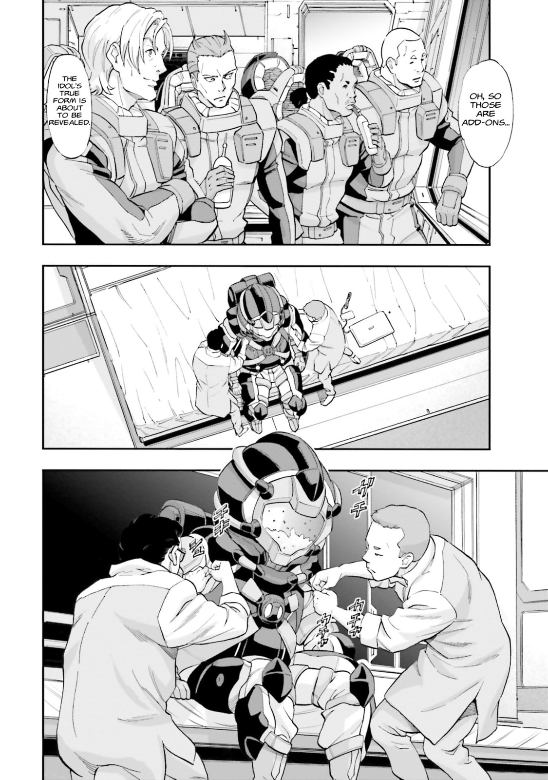 Kidou Senshi Gundam NT Chapter 7 page 12 - 