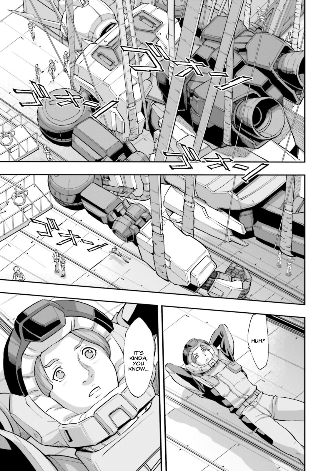Kidou Senshi Gundam NT Chapter 7 page 15 - 
