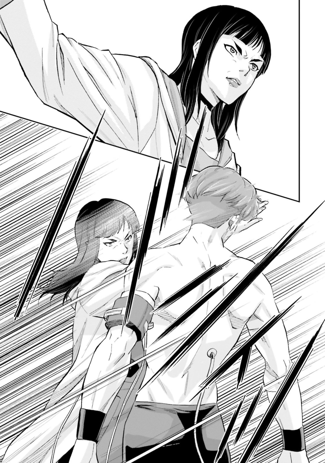 Kidou Senshi Gundam NT Chapter 7 page 22 - 