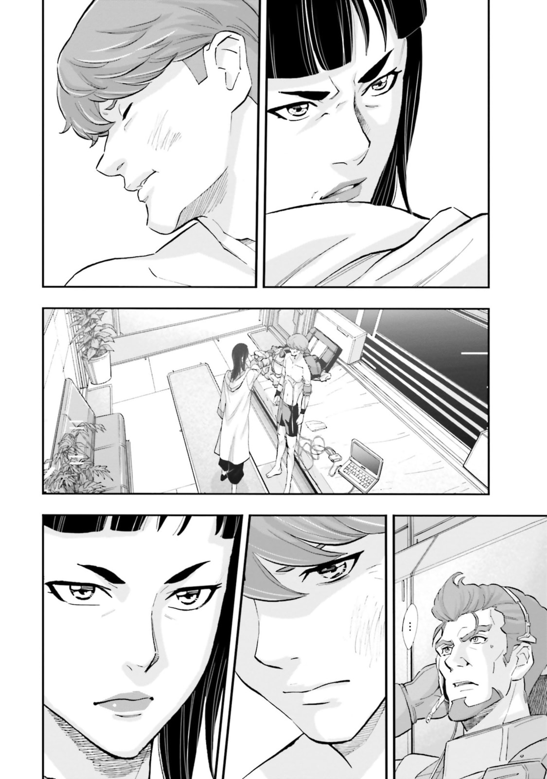 Kidou Senshi Gundam NT Chapter 7 page 23 - 