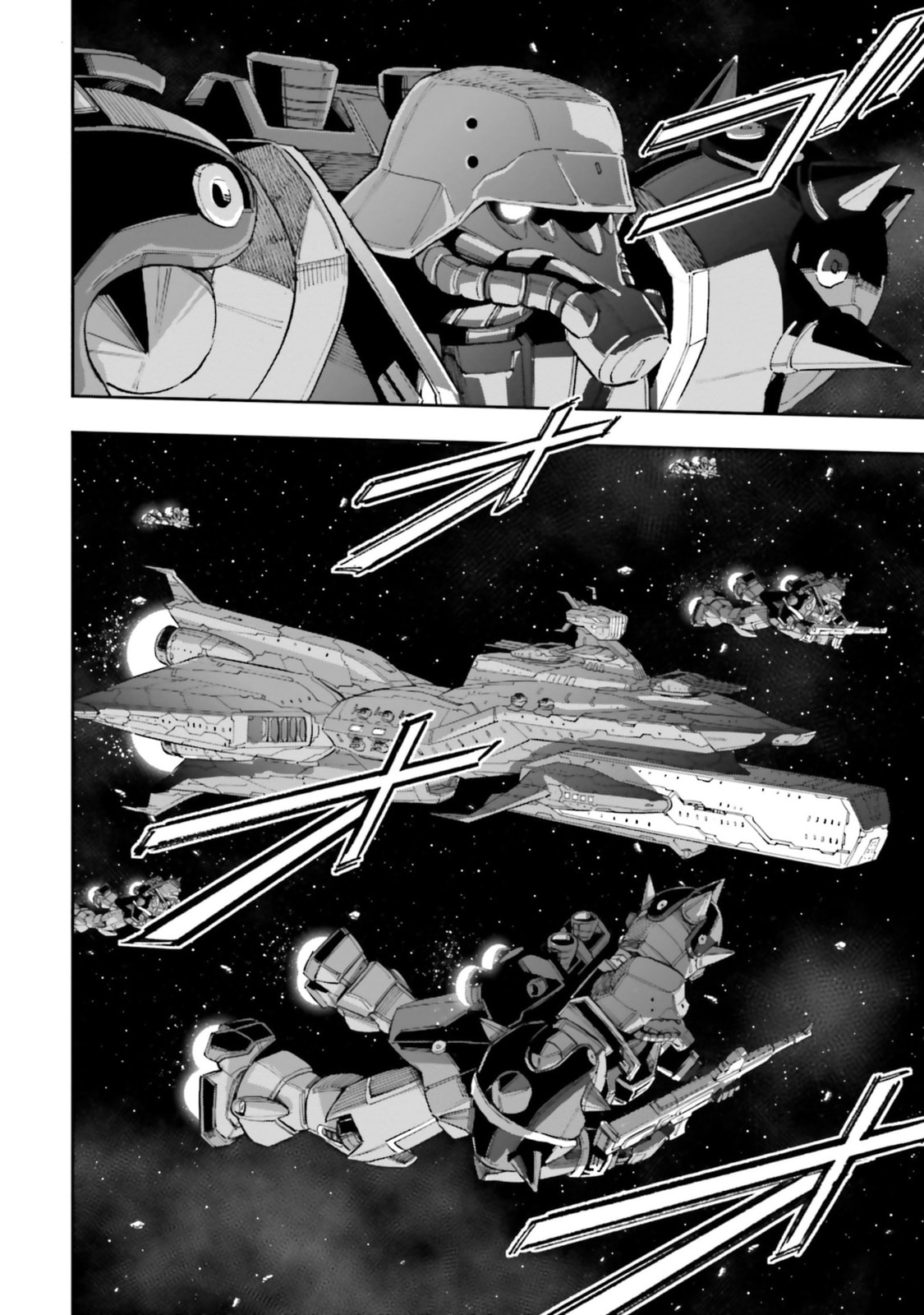 Kidou Senshi Gundam NT Chapter 7 page 33 - 