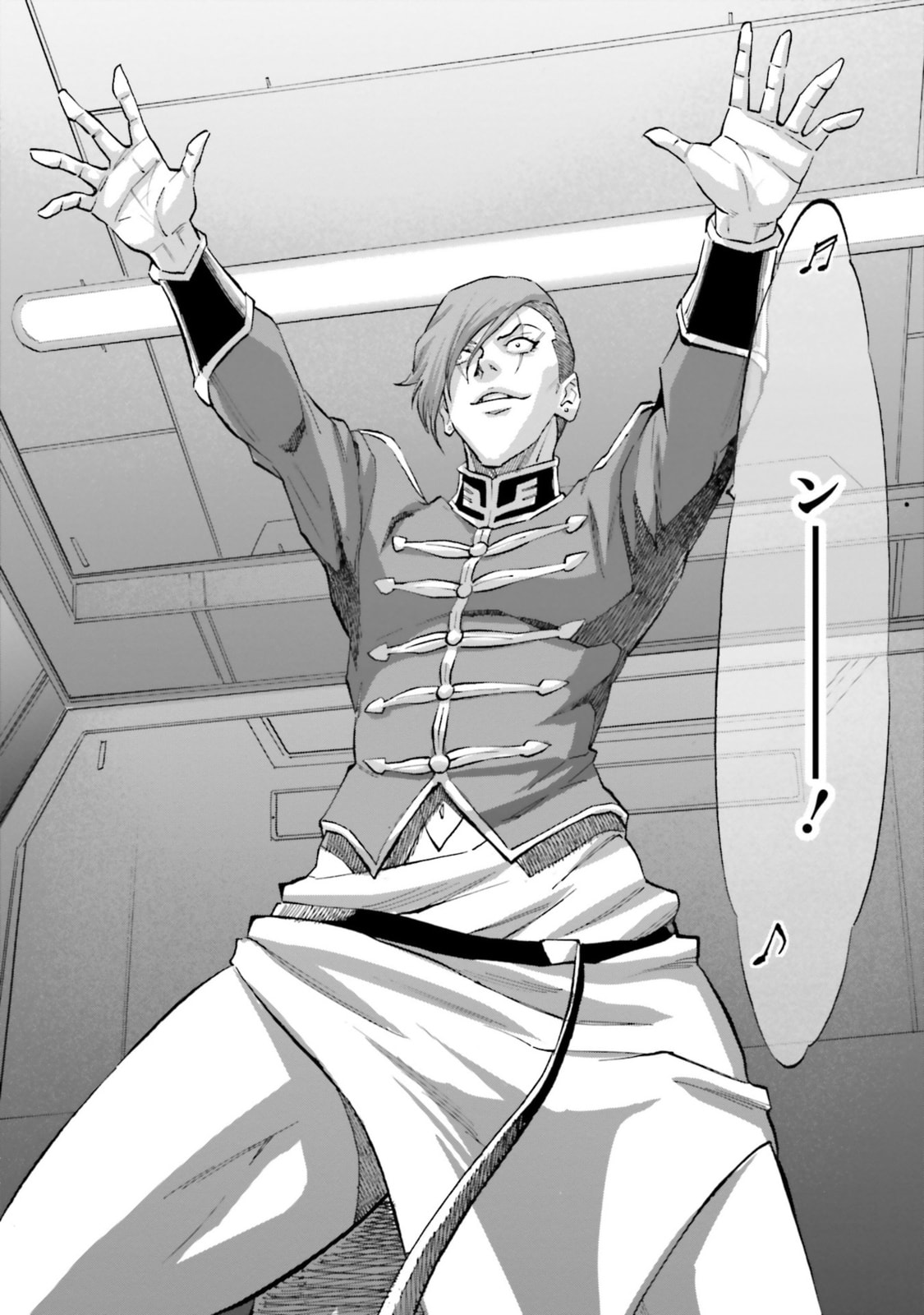 Kidou Senshi Gundam NT Chapter 7 page 36 - 