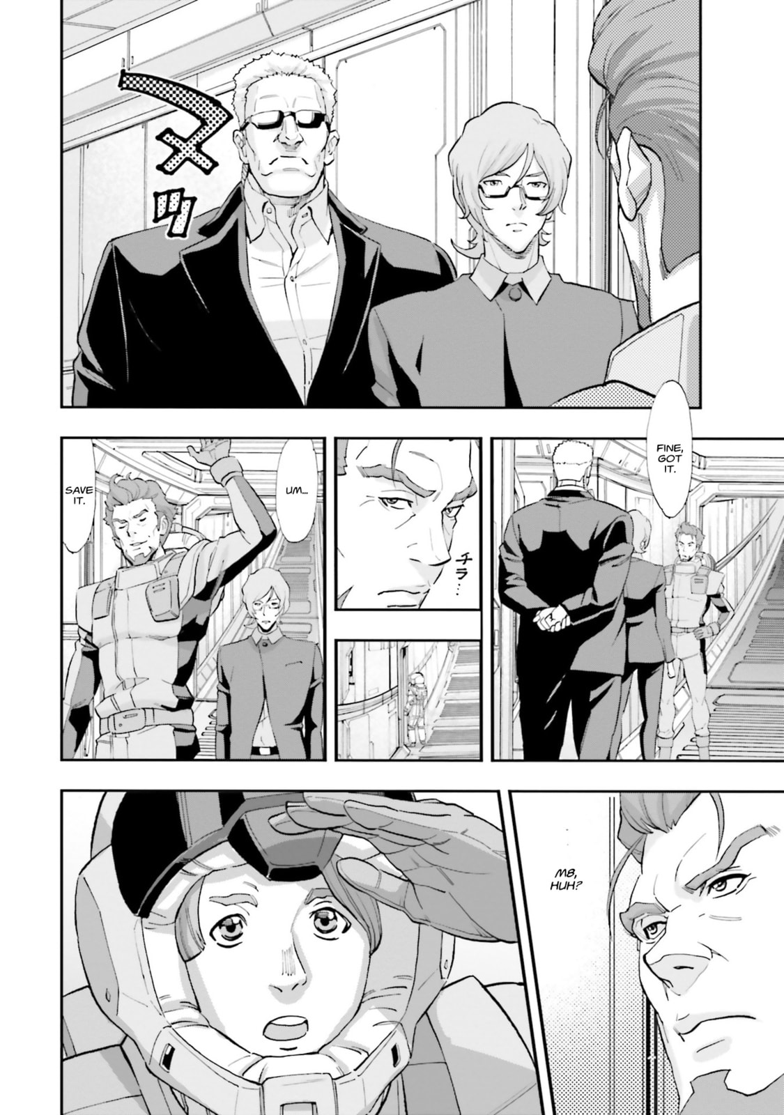 Kidou Senshi Gundam NT Chapter 7 page 10 - 