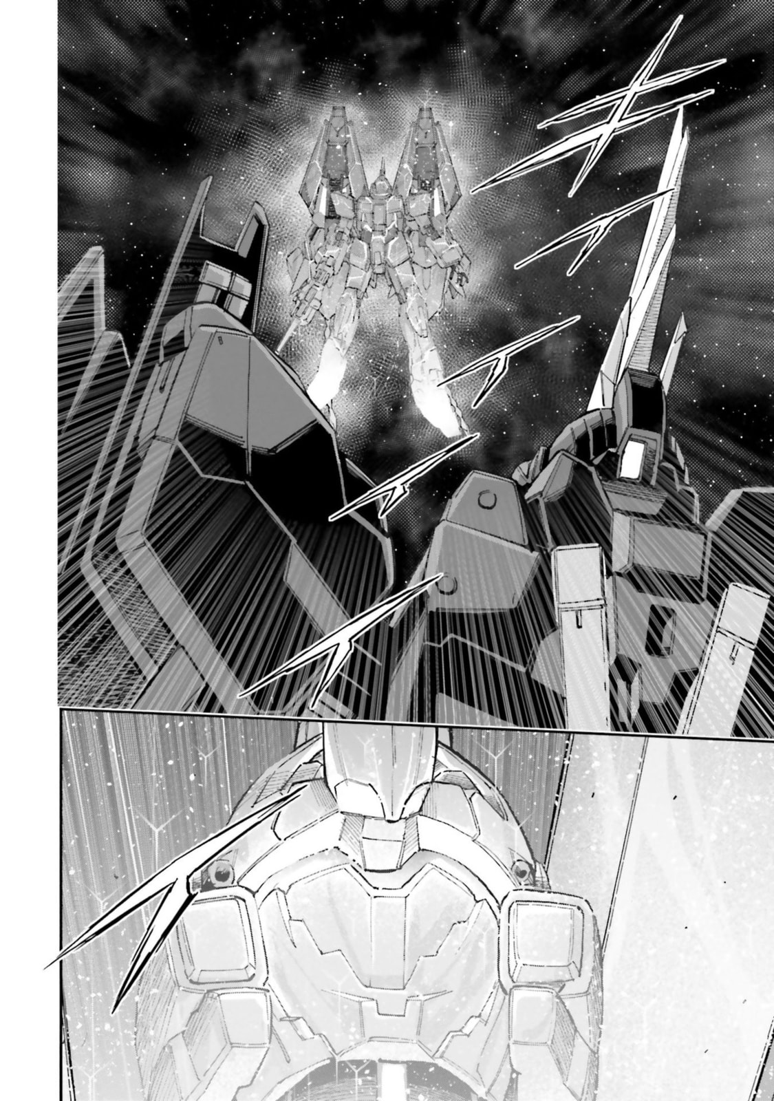 Kidou Senshi Gundam NT Chapter 9 page 12 - 