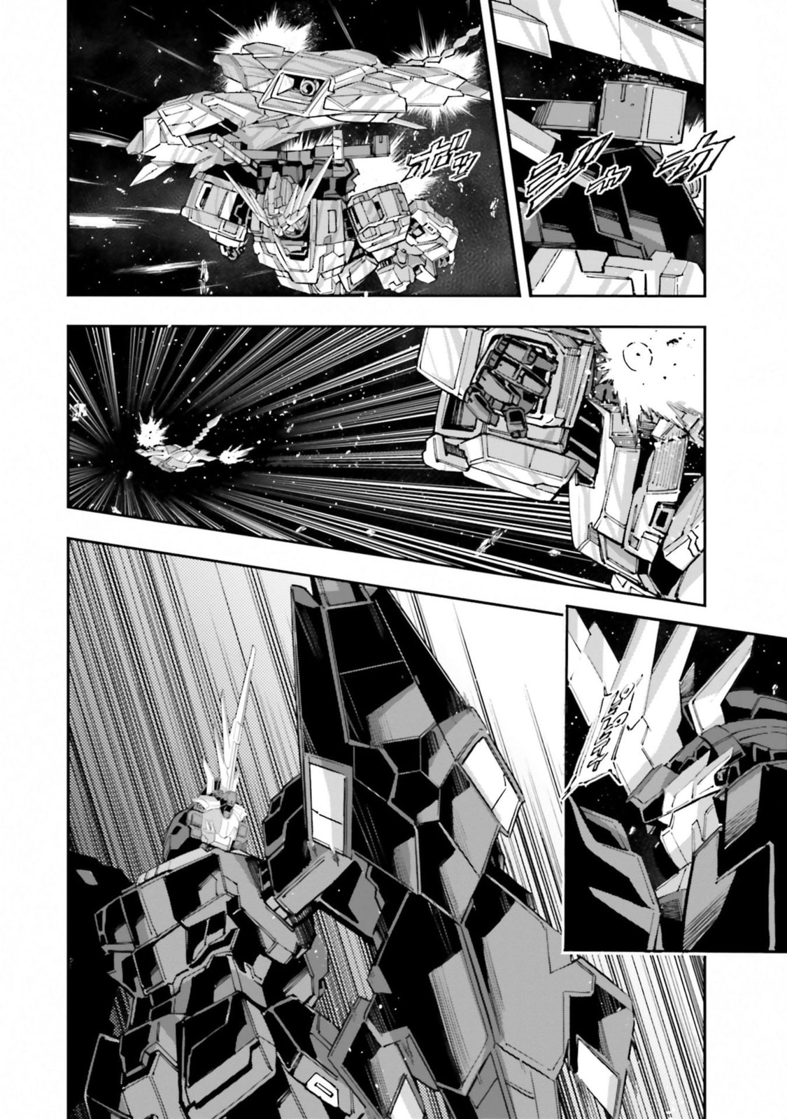 Kidou Senshi Gundam NT Chapter 9 page 26 - 