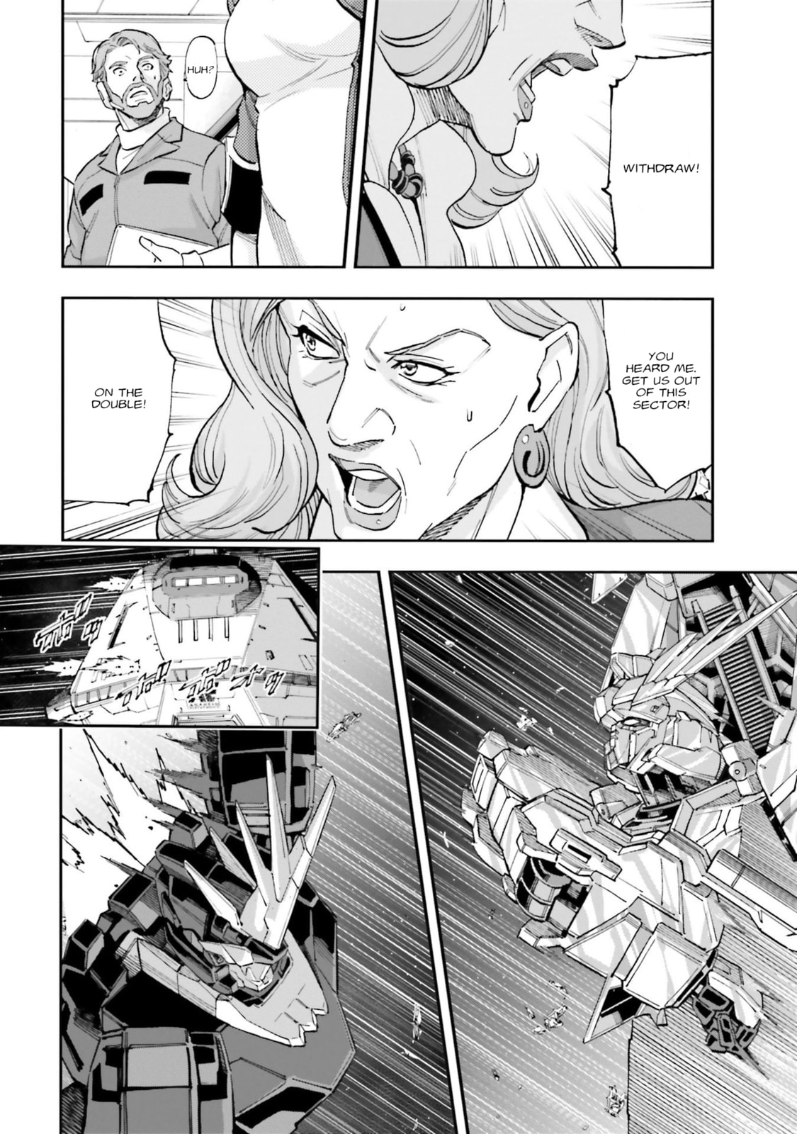Kidou Senshi Gundam NT Chapter 9 page 32 - 