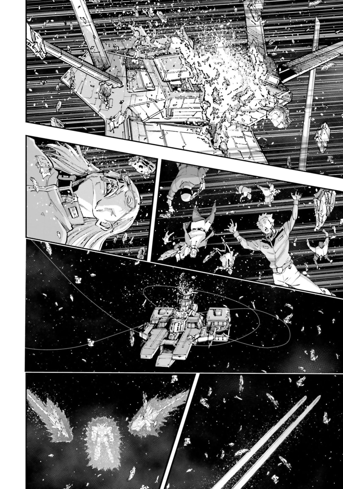 Kidou Senshi Gundam NT Chapter 9 page 44 - 