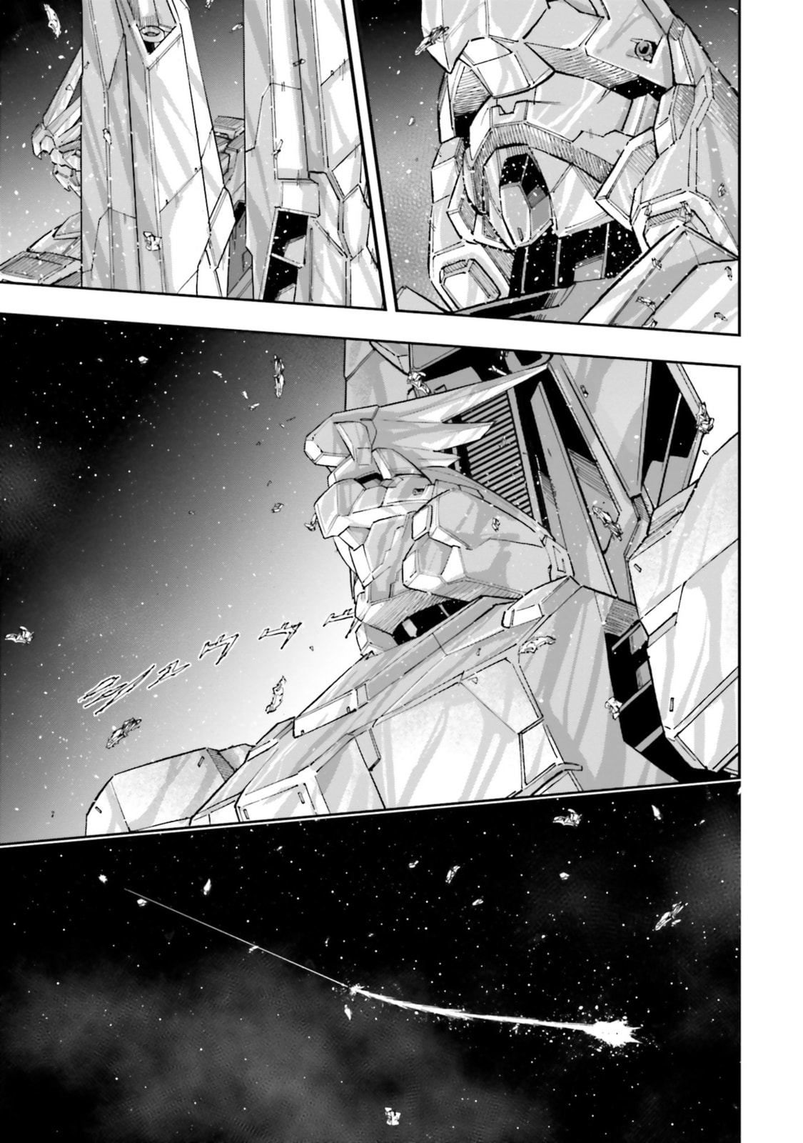Kidou Senshi Gundam NT Chapter 9 page 45 - 