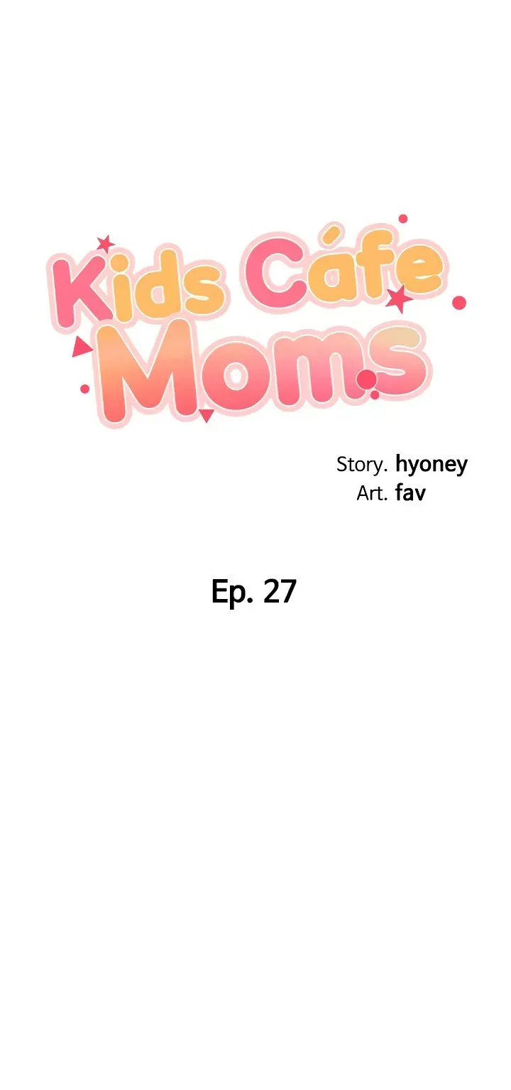 Kids Café Moms Chapter 27 page 7 - 