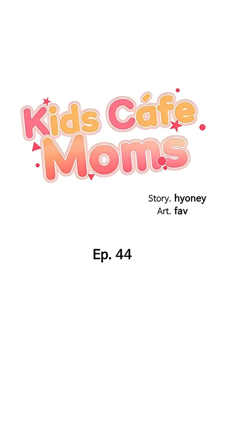 Kids Café Moms Chapter 44 page 4 - 