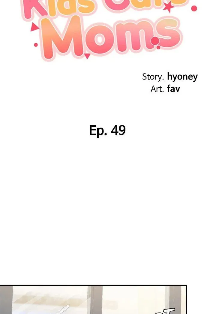 Kids Café Moms Chapter 49 page 9 - 