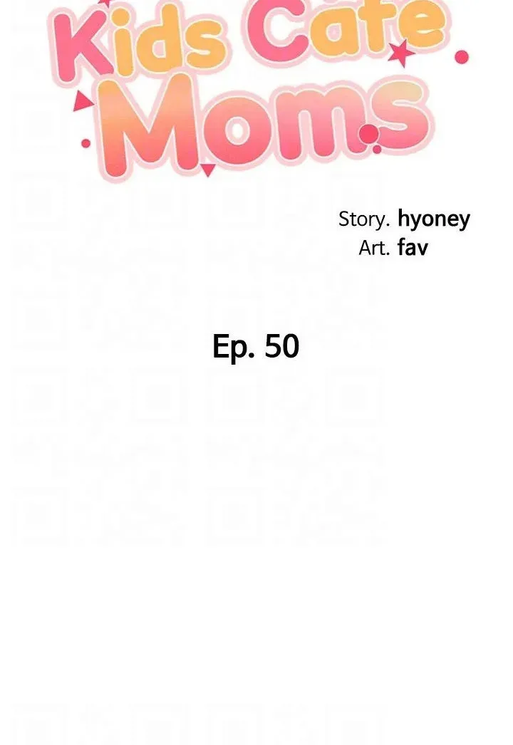 Kids Café Moms Chapter 50 page 26 - 