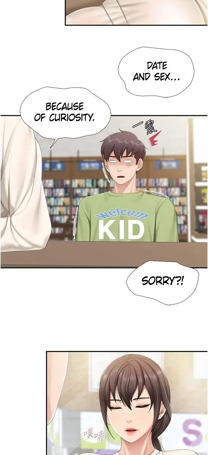 Kids Café Moms Chapter 51 page 13 - 