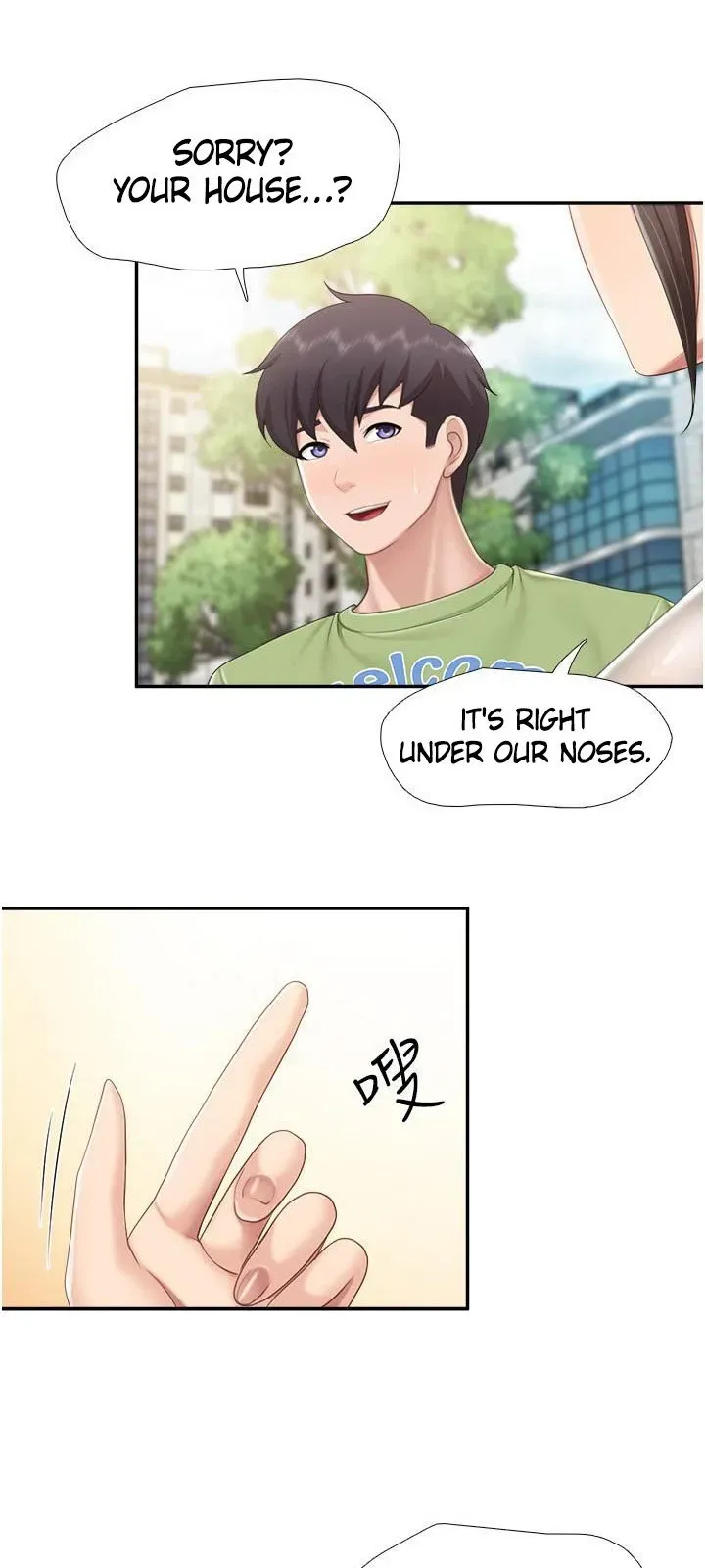 Kids Café Moms Chapter 51 page 27 - 