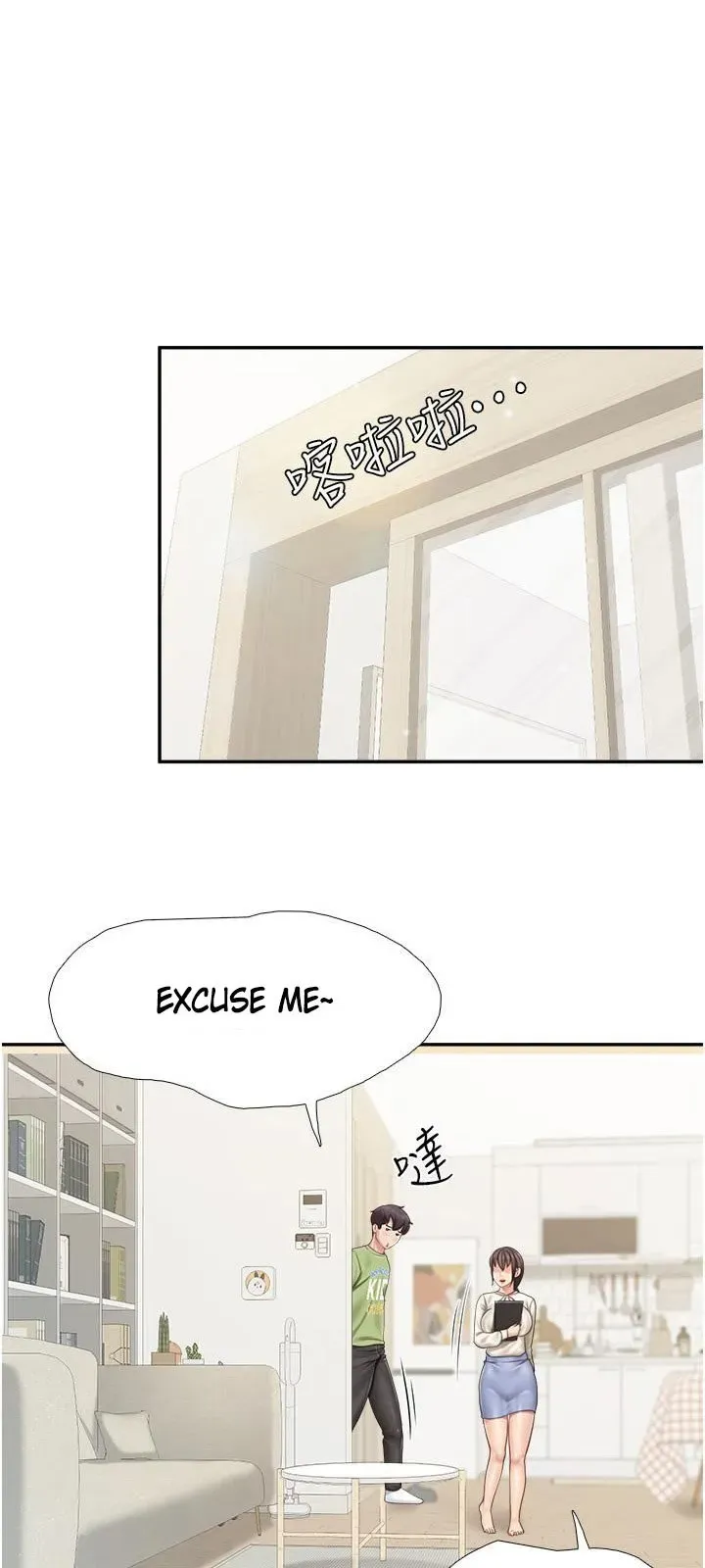 Kids Café Moms Chapter 51 page 29 - 