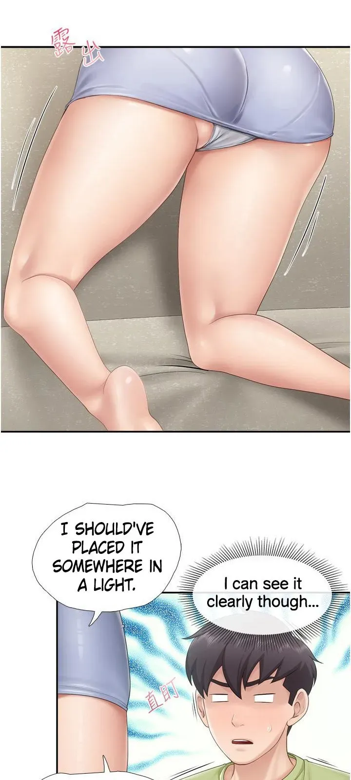 Kids Café Moms Chapter 51 page 32 - 