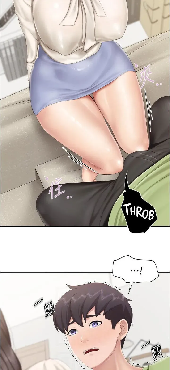 Kids Café Moms Chapter 52 page 13 - 