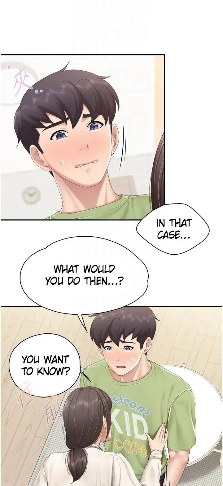 Kids Café Moms Chapter 52 page 16 - 