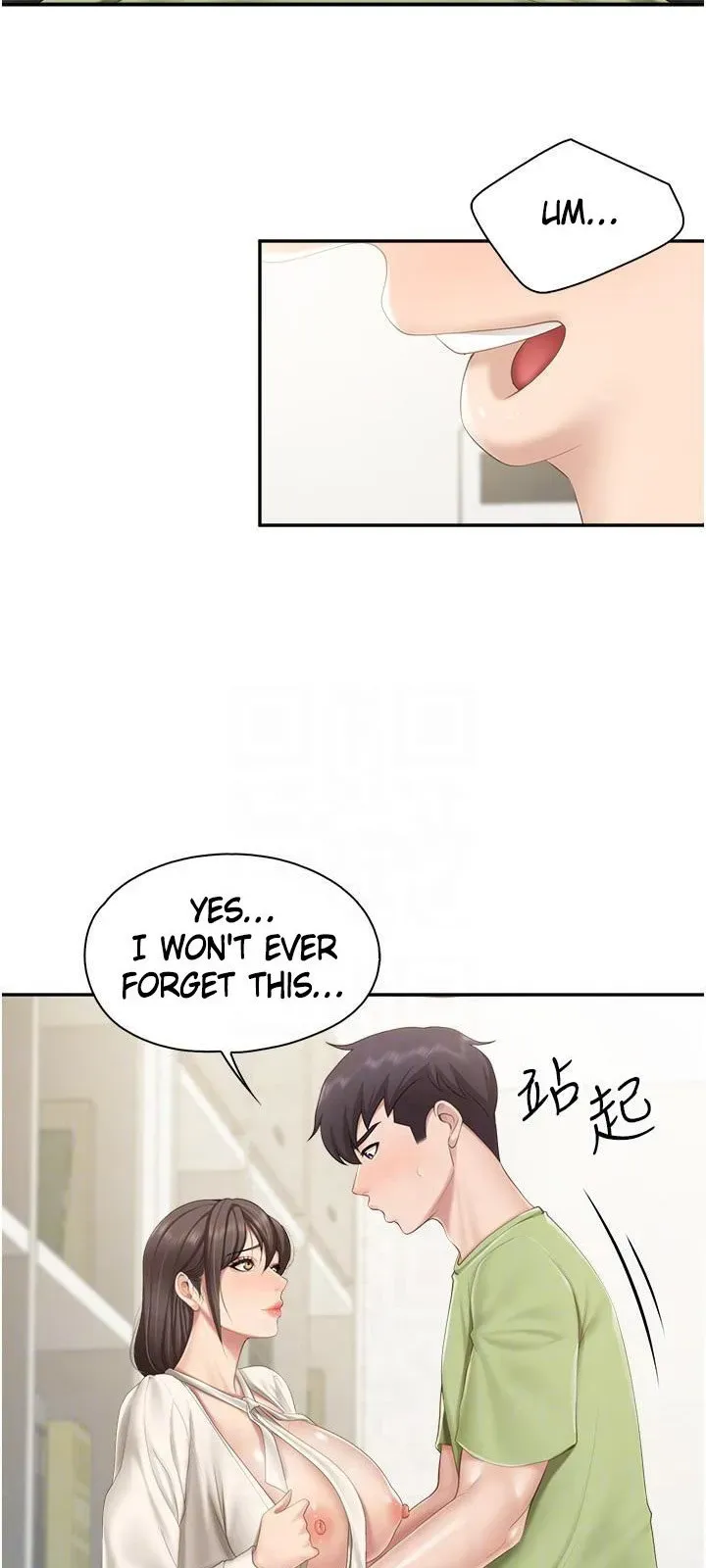 Kids Café Moms Chapter 52 page 19 - 