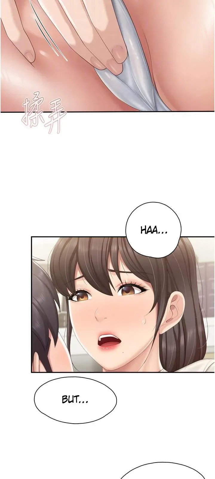 Kids Café Moms Chapter 52 page 27 - 