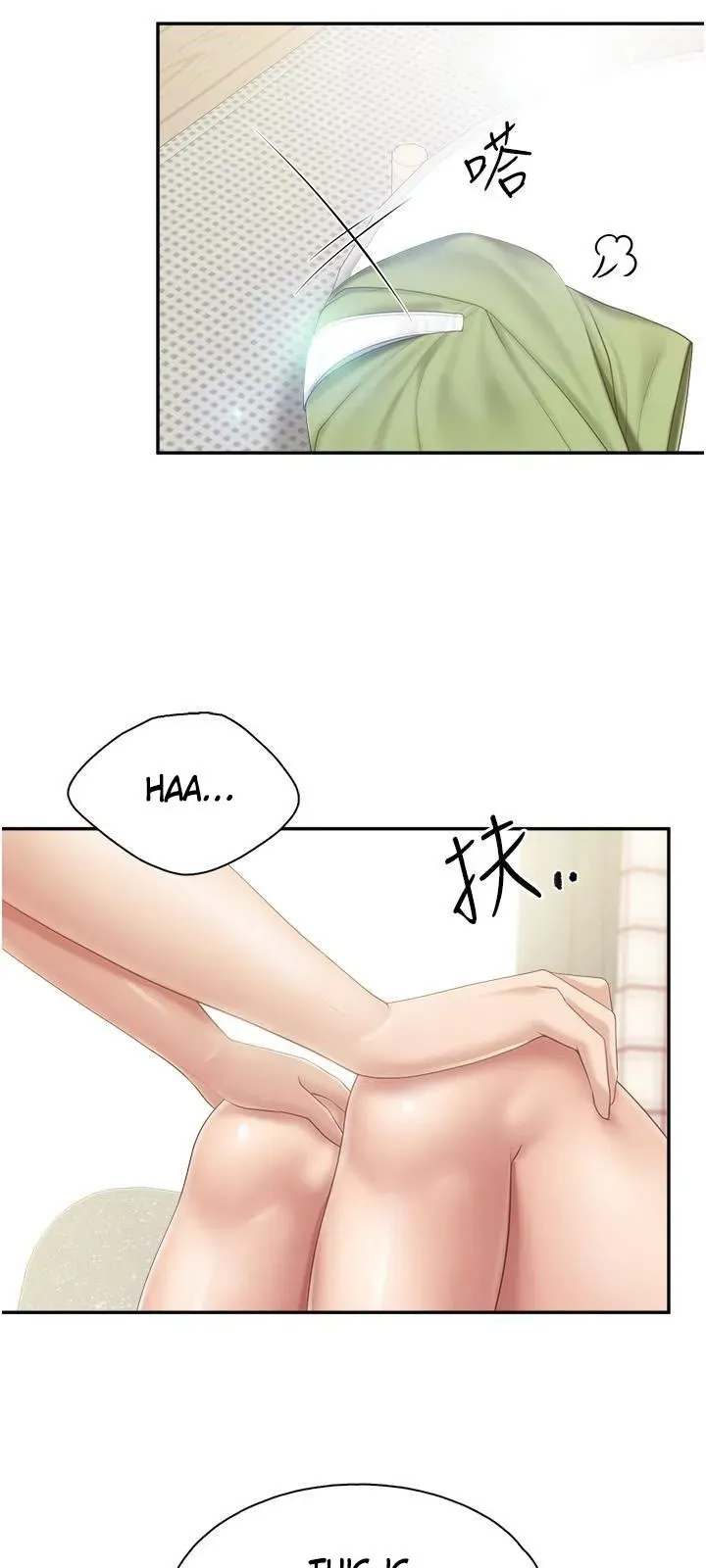 Kids Café Moms Chapter 52 page 32 - 