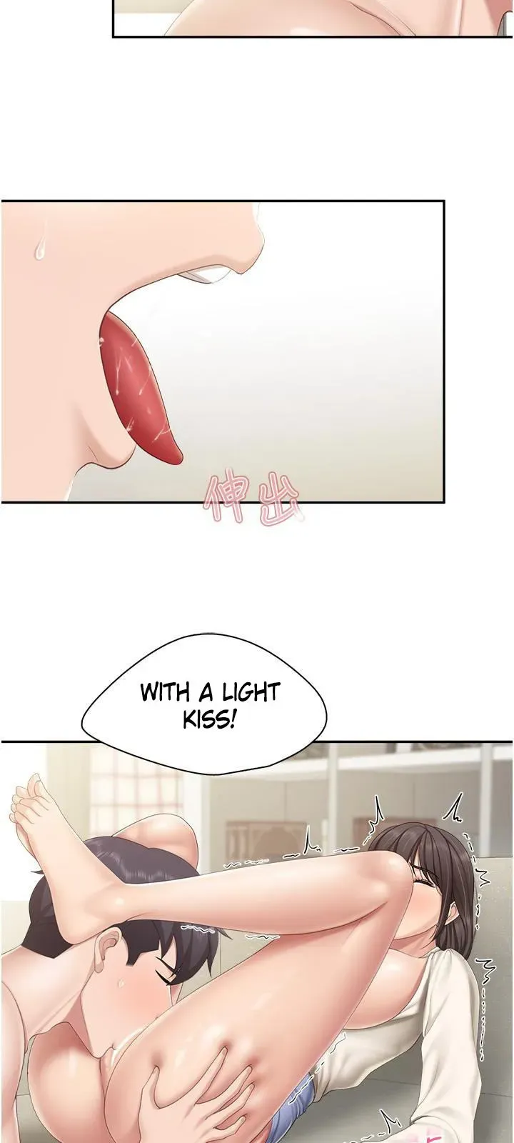 Kids Café Moms Chapter 52 page 34 - 
