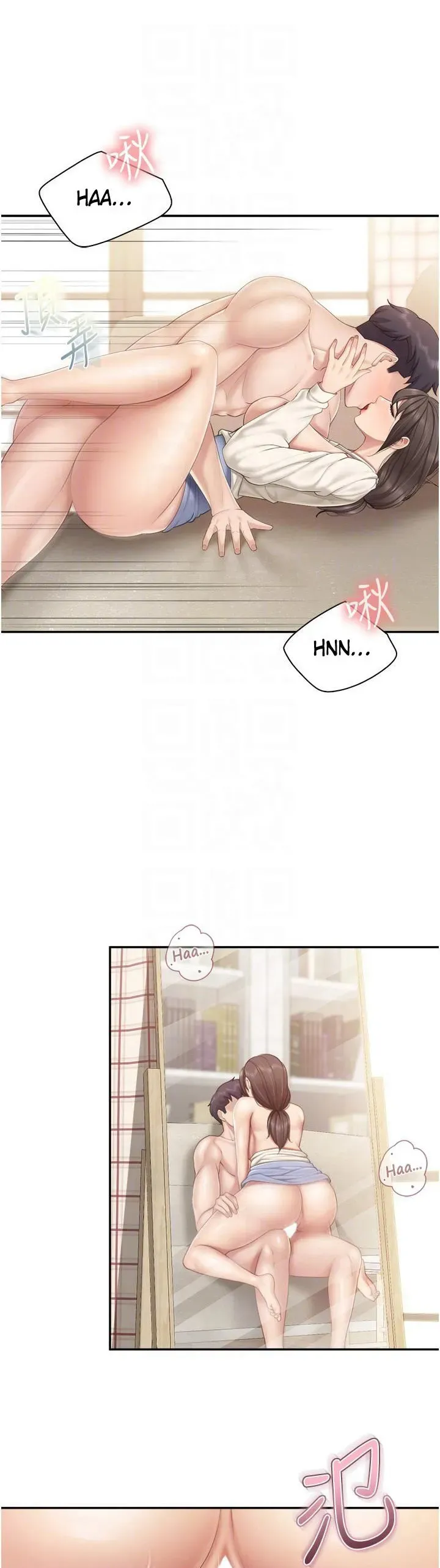 Kids Café Moms Chapter 53 page 11 - 