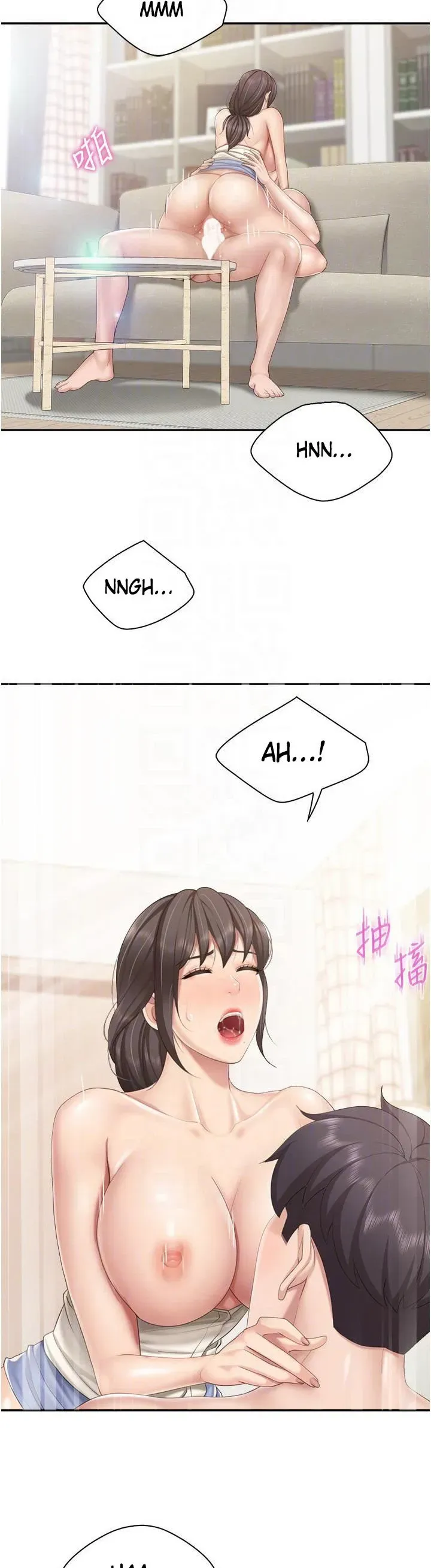 Kids Café Moms Chapter 53 page 16 - 