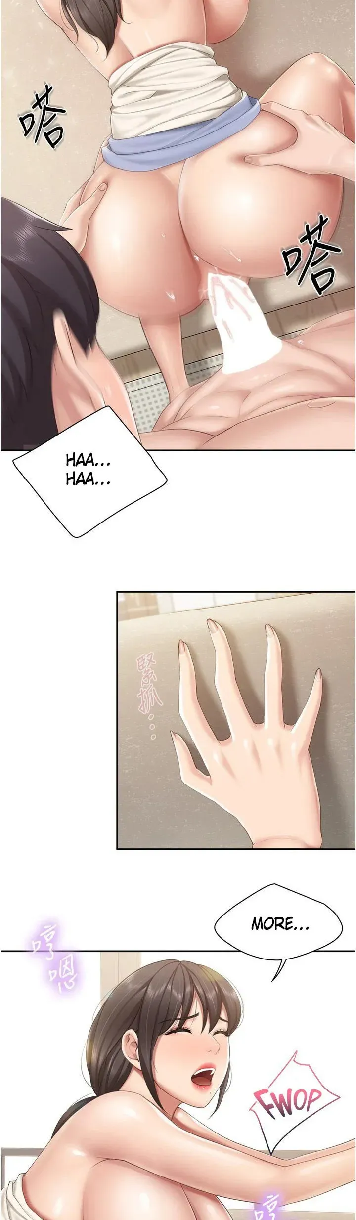 Kids Café Moms Chapter 53 page 28 - 