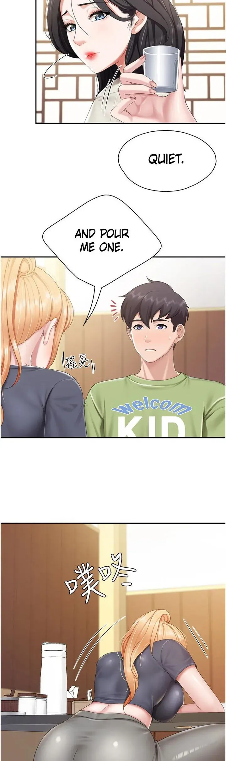Kids Café Moms Chapter 54 page 27 - 