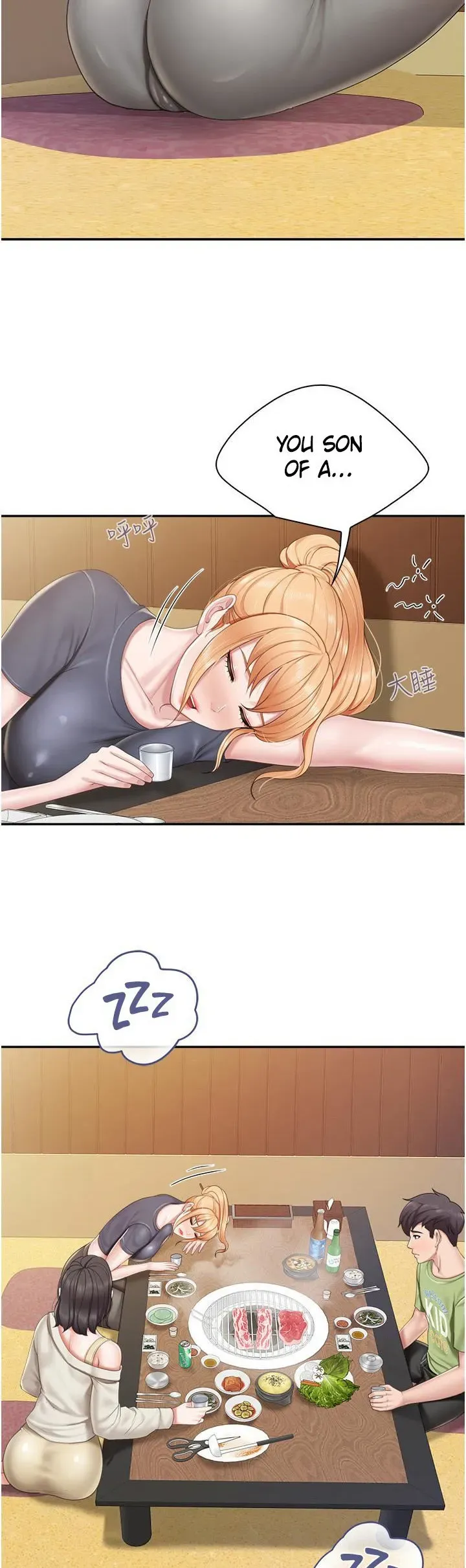Kids Café Moms Chapter 54 page 28 - 