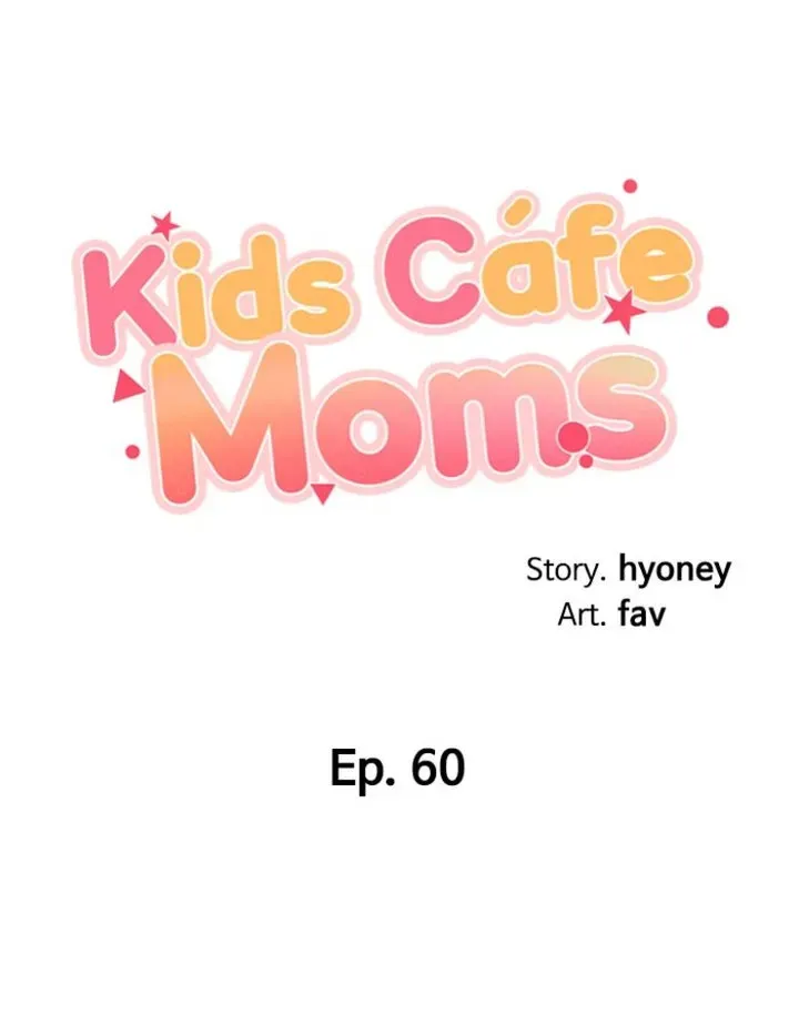 Kids Café Moms Chapter 60 page 3 - 