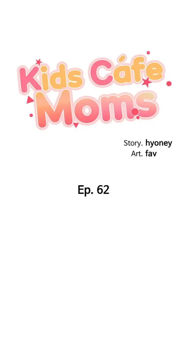 Kids Café Moms Chapter 62 page 4 - 